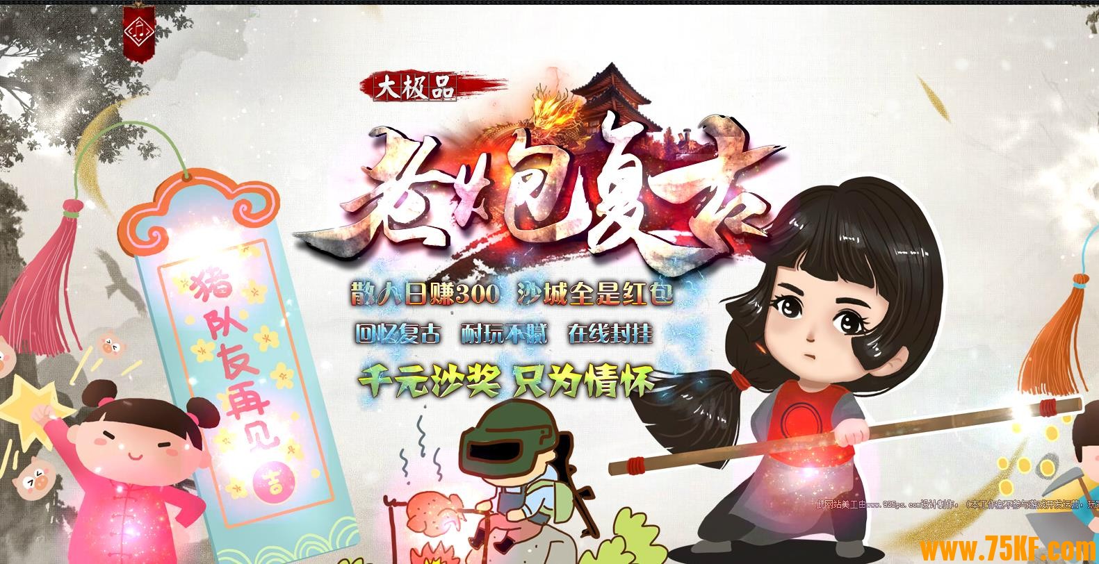 ���ڸ��žƹ���Ʒ��ְҵ��-�Ϲſ�ħ��GOM���桿