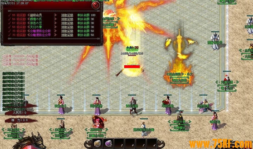 ���ڸ��žƹ���Ʒ��ְҵ��-�Ϲſ�ħ��GOM���桿