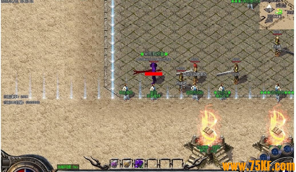 ����������ɫׯ԰������ְҵ��-����ɽׯ��GOM���桿