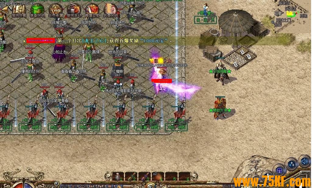 ������֮�߲��ཱི�Ĭ��ְҵ��-�Ȼ�ħ�ۡ�GOM���桿