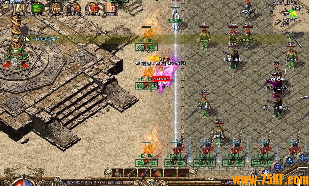 ������֮�߲��ཱི�Ĭ��ְҵ��-�Ȼ�ħ�ۡ�GOM���桿