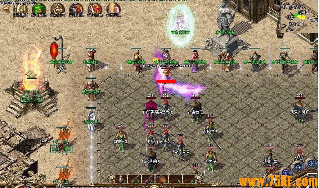 ������֮�߲��ཱི�Ĭ��ְҵ��-�Ȼ�ħ�ۡ�GOM���桿