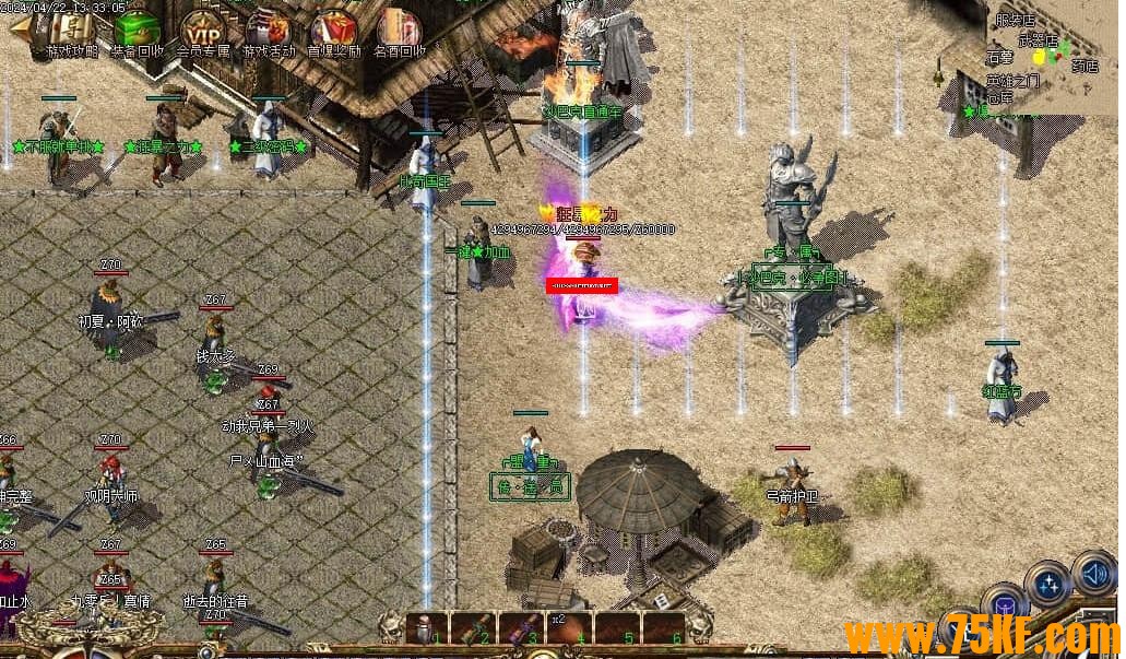 ������֮�߲��ཱི�Ĭ��ְҵ��-�Ȼ�ħ�ۡ�GOM���桿