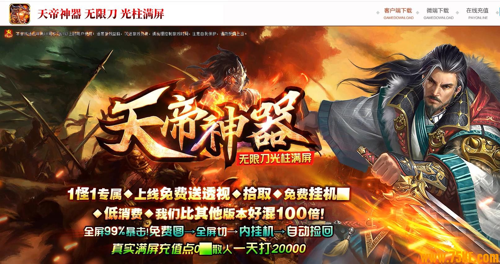 ����������鵥ְҵ��-������ʿ��GOM���桿