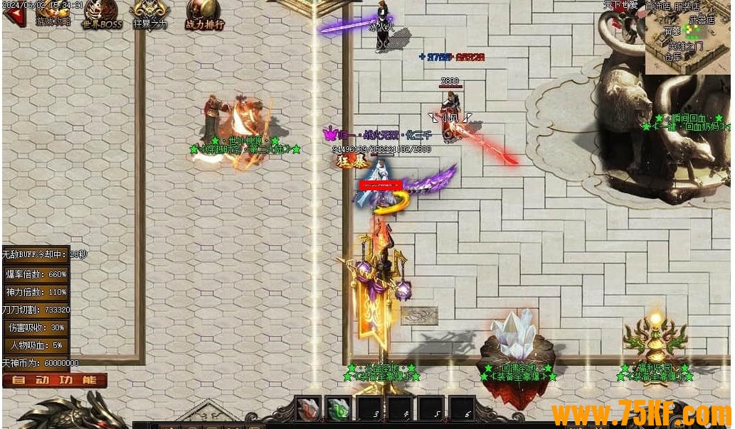 ����������鵥ְҵ��-������ʿ��GOM���桿