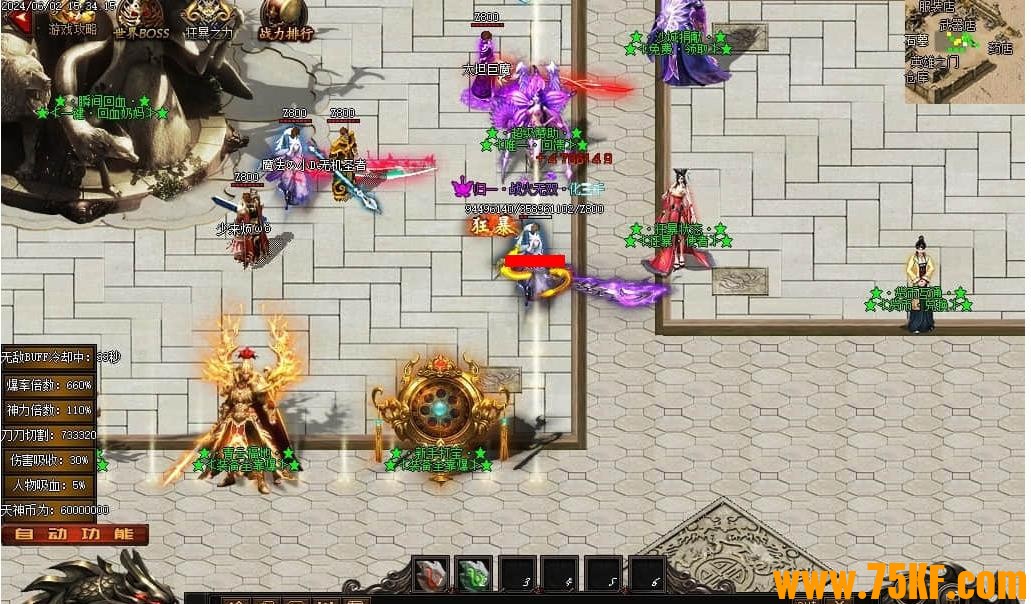 ����������鵥ְҵ��-������ʿ��GOM���桿