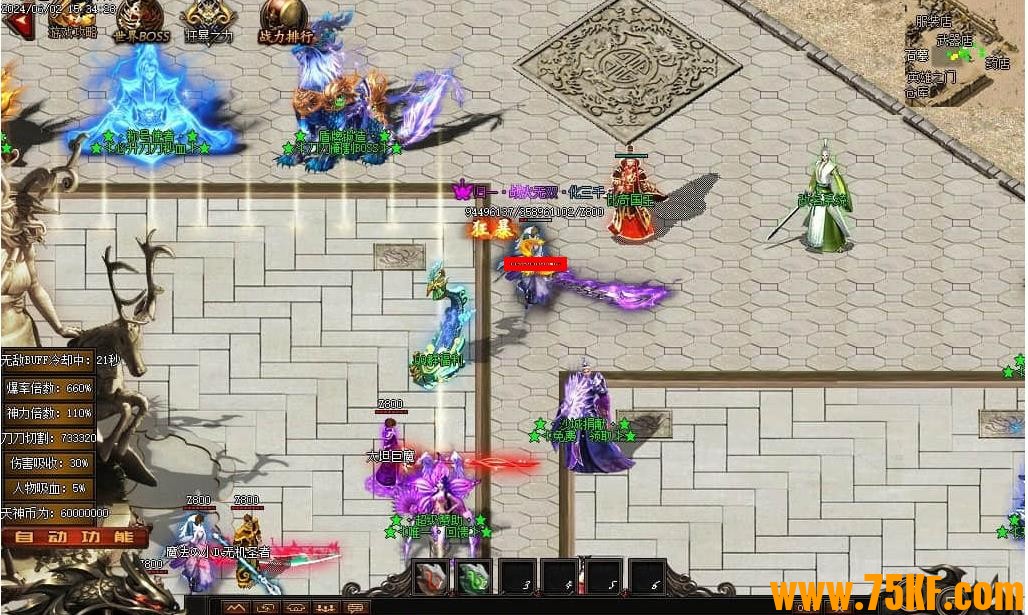 ����������鵥ְҵ��-������ʿ��GOM���桿