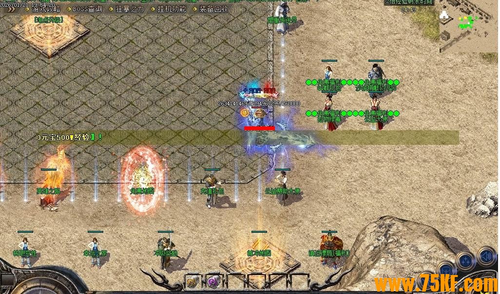 1.80���»������Ź�����ְҵ��-Ԫ��ǿ����GOM���桿