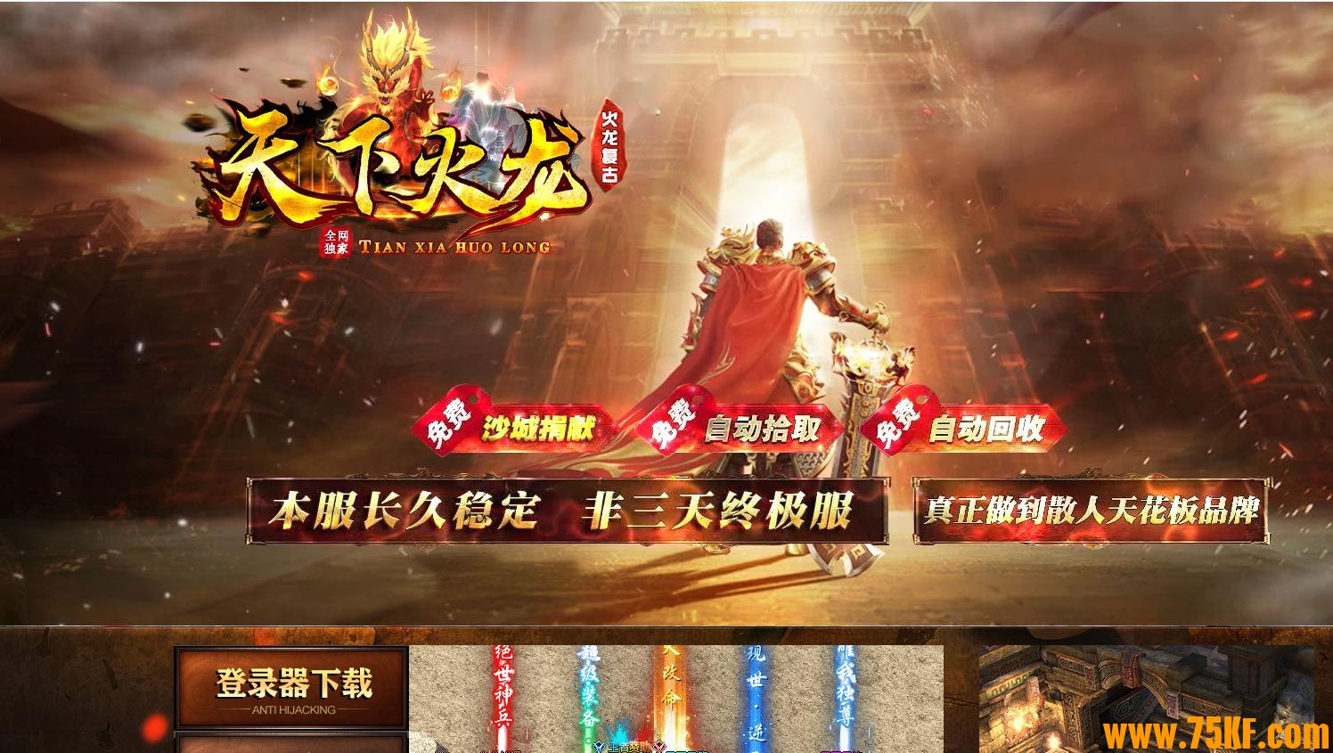 1.80���»������Ź�����ְҵ��-Ԫ��ǿ����GOM���桿