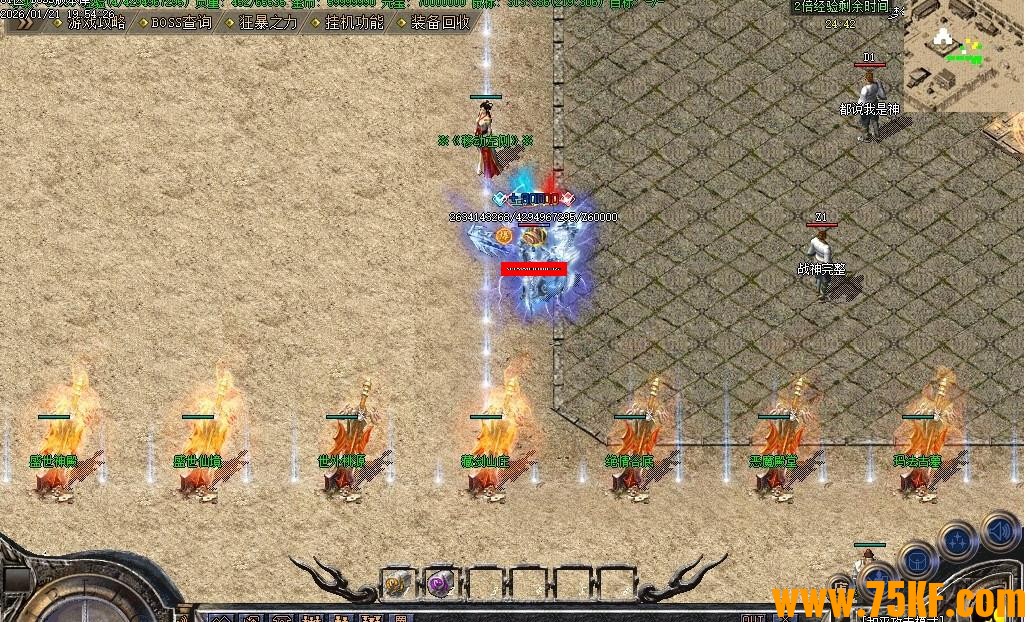 1.80���»������Ź�����ְҵ��-Ԫ��ǿ����GOM���桿