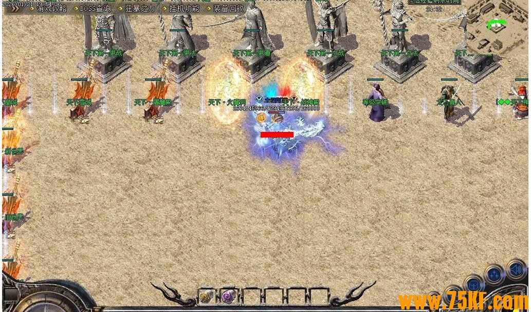 1.80���»������Ź�����ְҵ��-Ԫ��ǿ����GOM���桿