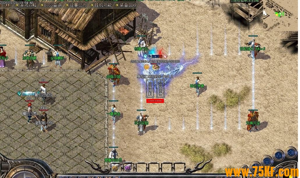 1.80���»������Ź�����ְҵ��-Ԫ��ǿ����GOM���桿