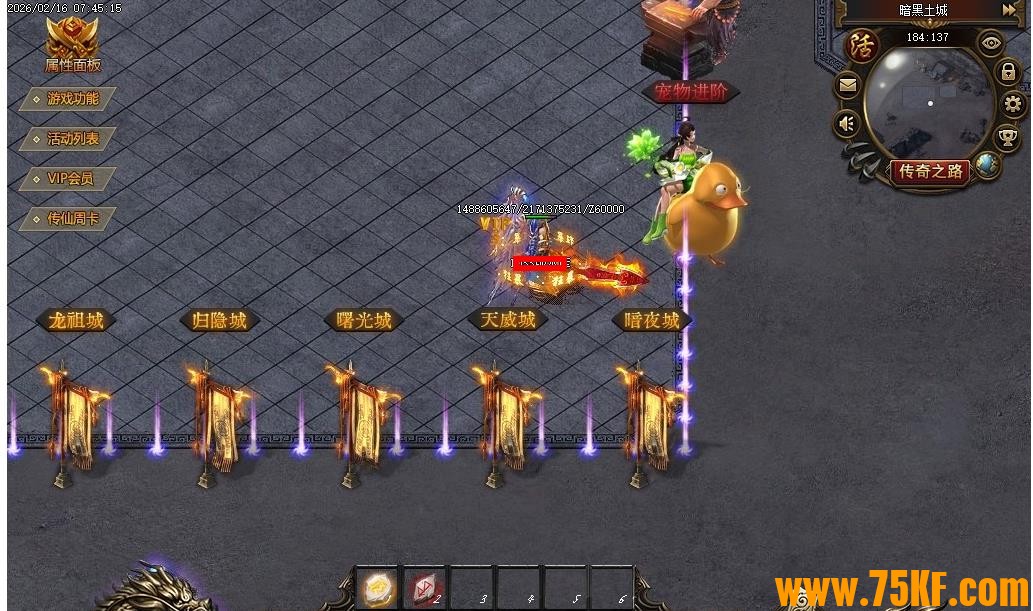 ������ħ���������濪����ְҵ��-�������ڡ�������桿