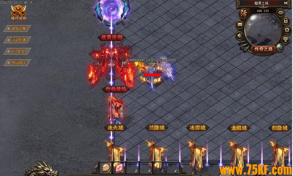 ������ħ���������濪����ְҵ��-�������ڡ�������桿