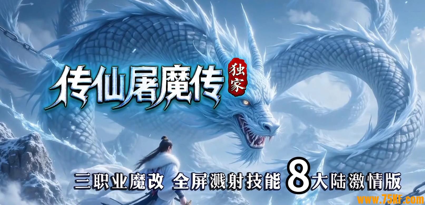 ������ħ���������濪����ְҵ��-�������ڡ�������桿