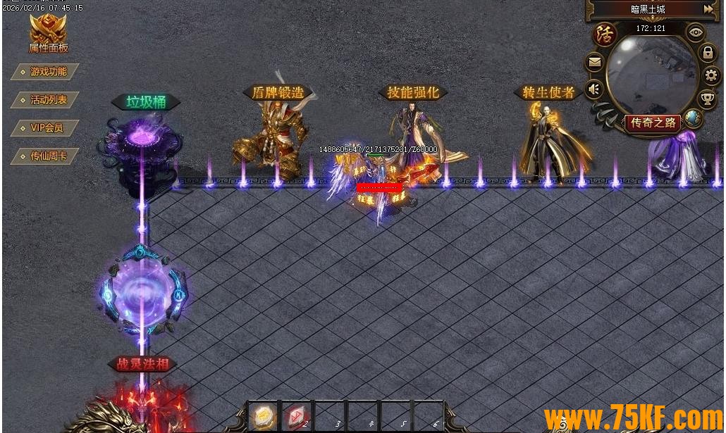 ������ħ���������濪����ְҵ��-�������ڡ�������桿