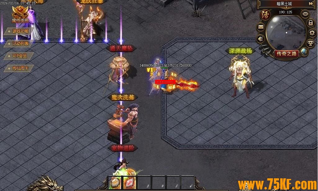 ������ħ���������濪����ְҵ��-�������ڡ�������桿