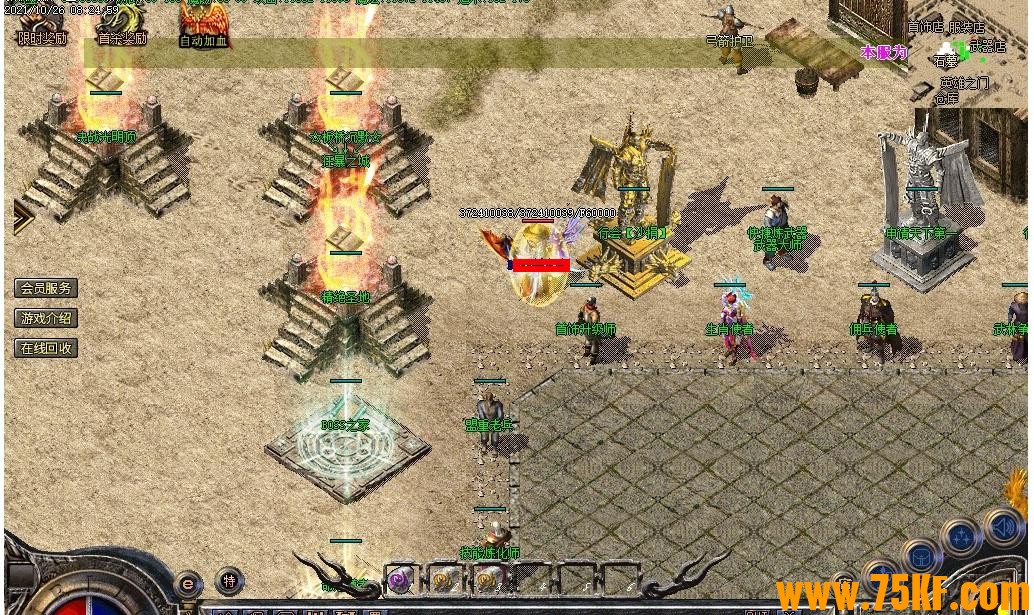 ���Ŵ���1.76ԭʼ���ų�Ĭ��ɫ��ְҵ��-�����Ĺ��GOM���桿