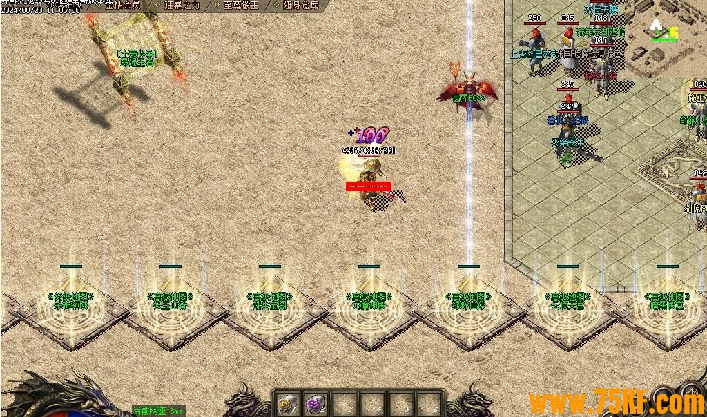 1.80��ս����΢����ְҵ��-������ʹ��GOM���桿