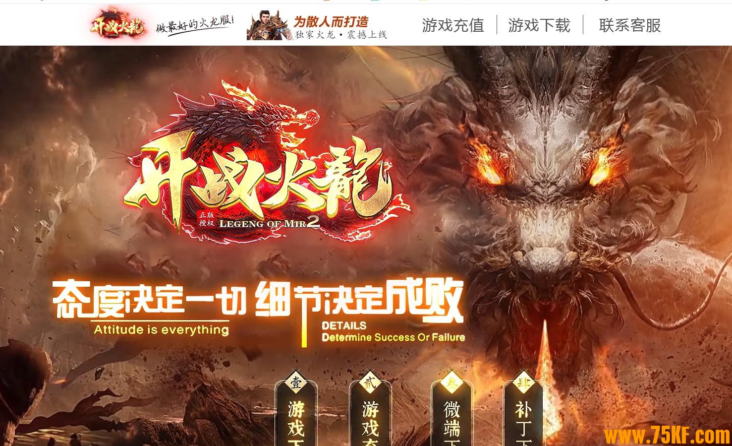 1.80��ս����΢����ְҵ��-������ʹ��GOM���桿