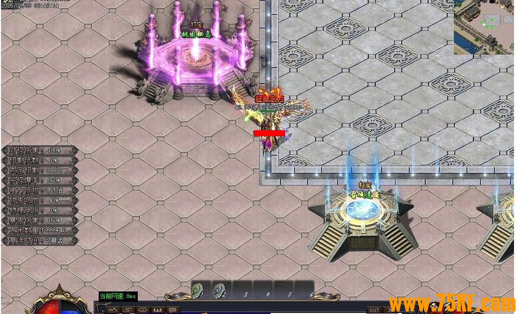 ���ר�����鹥��������ְҵ��-������ġ֮��GOM���桿