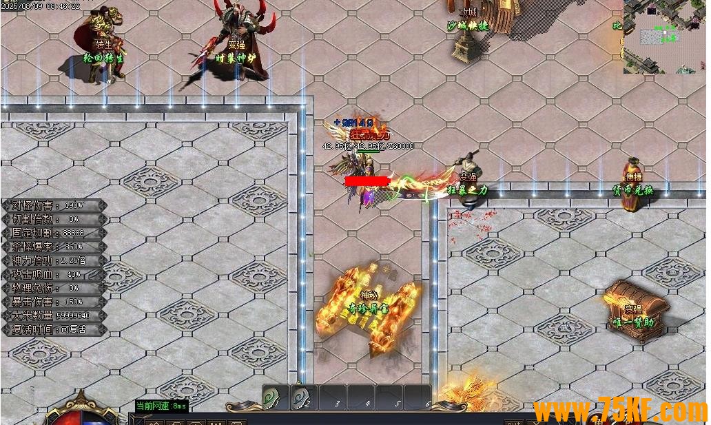 ���ר�����鹥��������ְҵ��-������ġ֮��GOM���桿