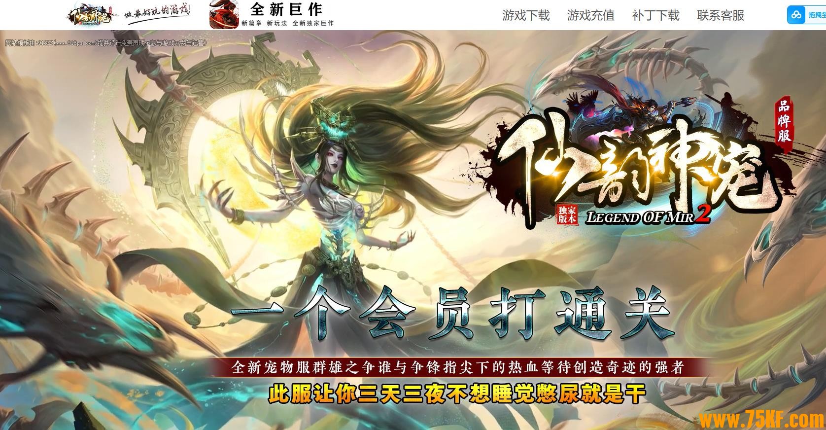 �������ר����ְҵ��-ħ�����ѡ�������桿