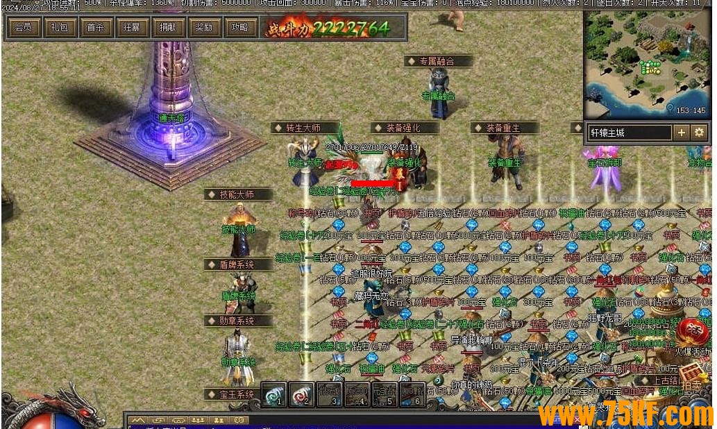 �������ר����ְҵ��-ħ�����ѡ�������桿