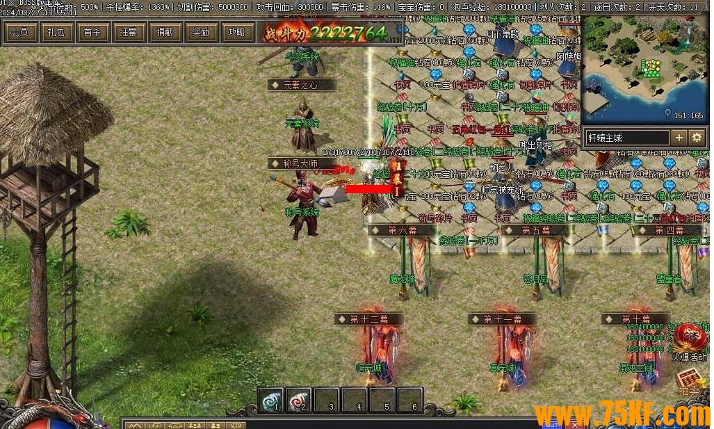 �������ר����ְҵ��-ħ�����ѡ�������桿