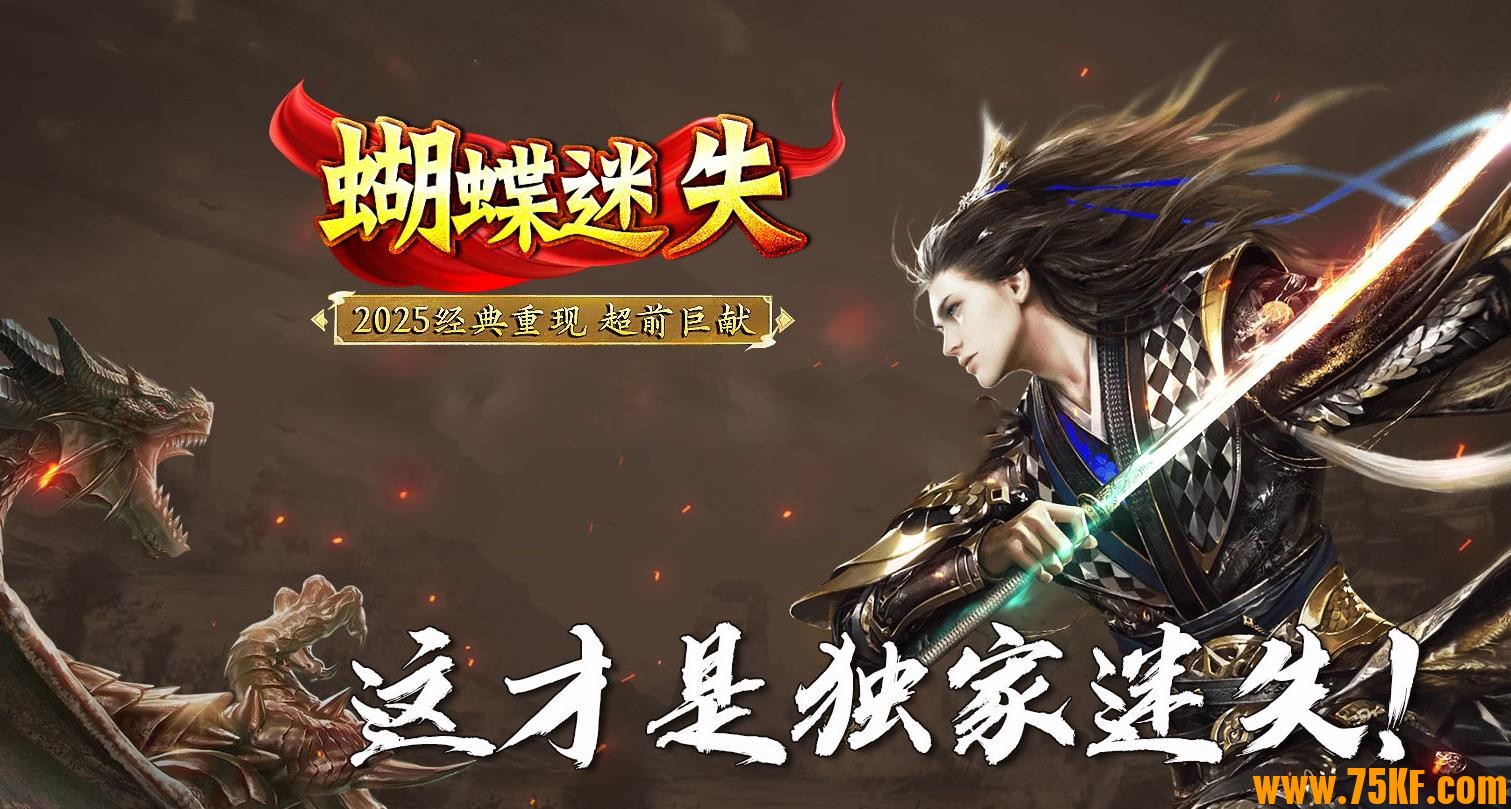 ������ʧר��������ְҵ��-���ֻ�ɽ��GOM���桿