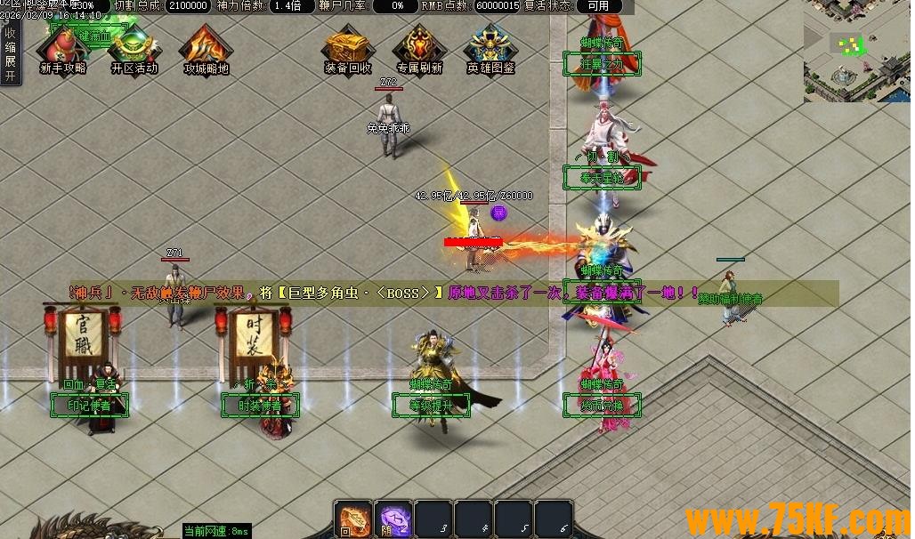 ������ʧר��������ְҵ��-���ֻ�ɽ��GOM���桿