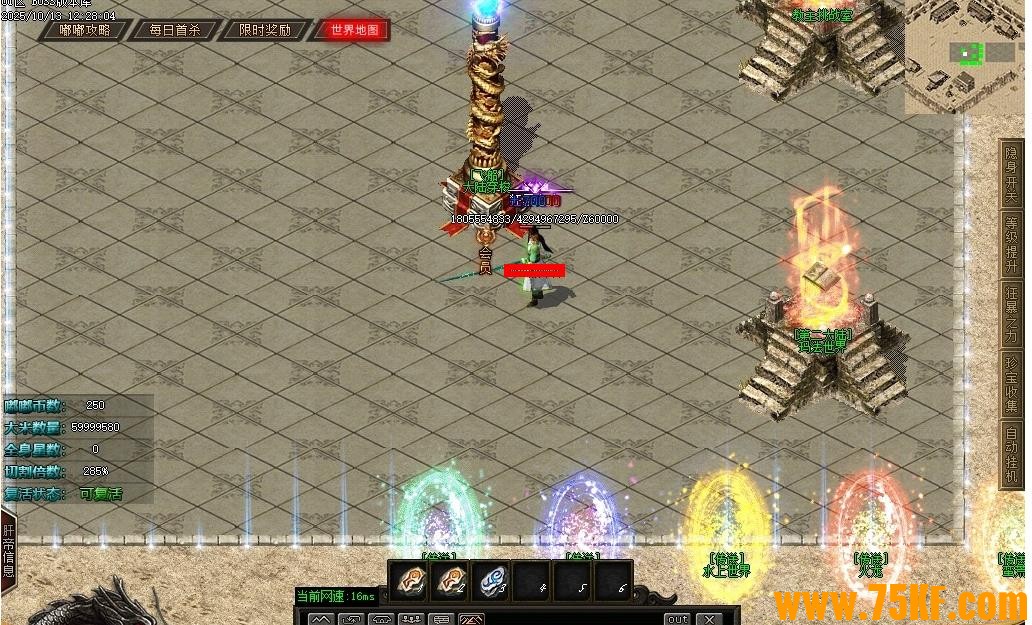 һ����ר����Ĭ�������޵���ְҵ��-׷�䲿�䡾GOM���桿