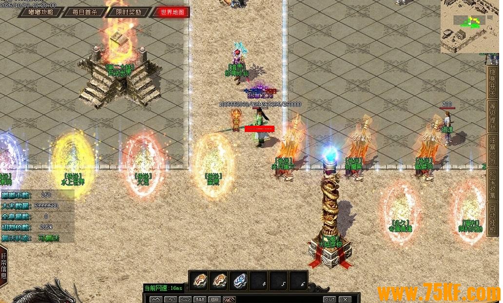 һ����ר����Ĭ�������޵���ְҵ��-׷�䲿�䡾GOM���桿