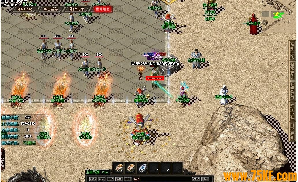 һ����ר����Ĭ�������޵���ְҵ��-׷�䲿�䡾GOM���桿