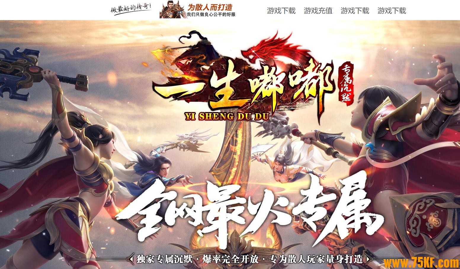 һ����ר����Ĭ�������޵���ְҵ��-׷�䲿�䡾GOM���桿