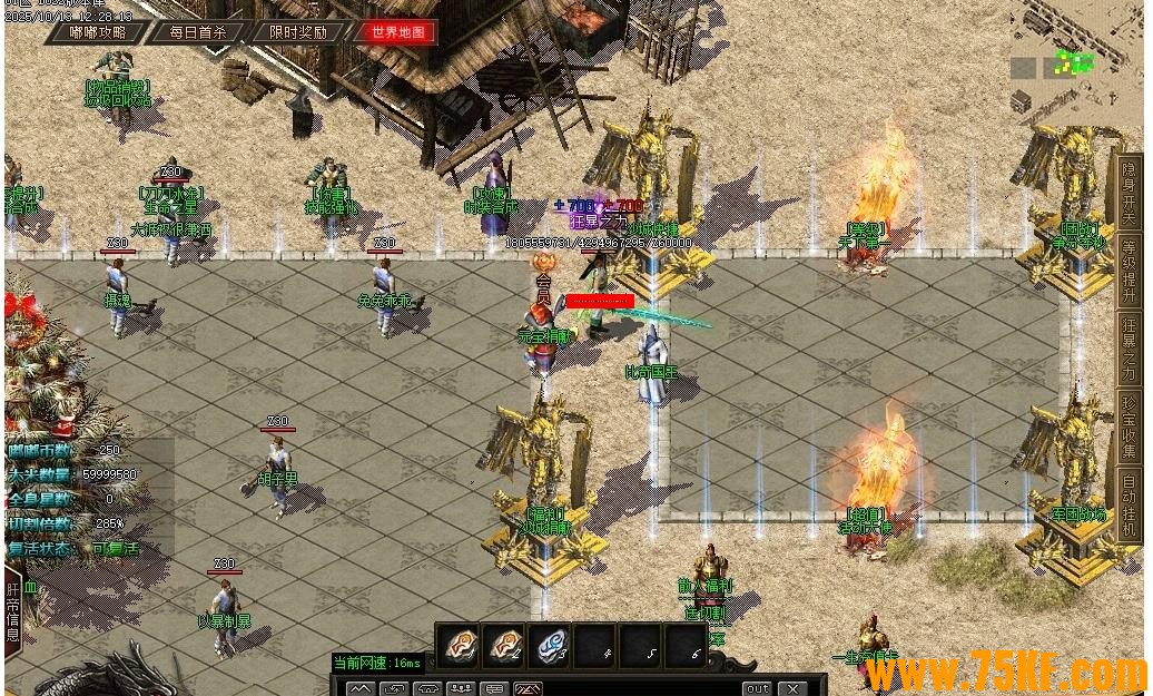 һ����ר����Ĭ�������޵���ְҵ��-׷�䲿�䡾GOM���桿