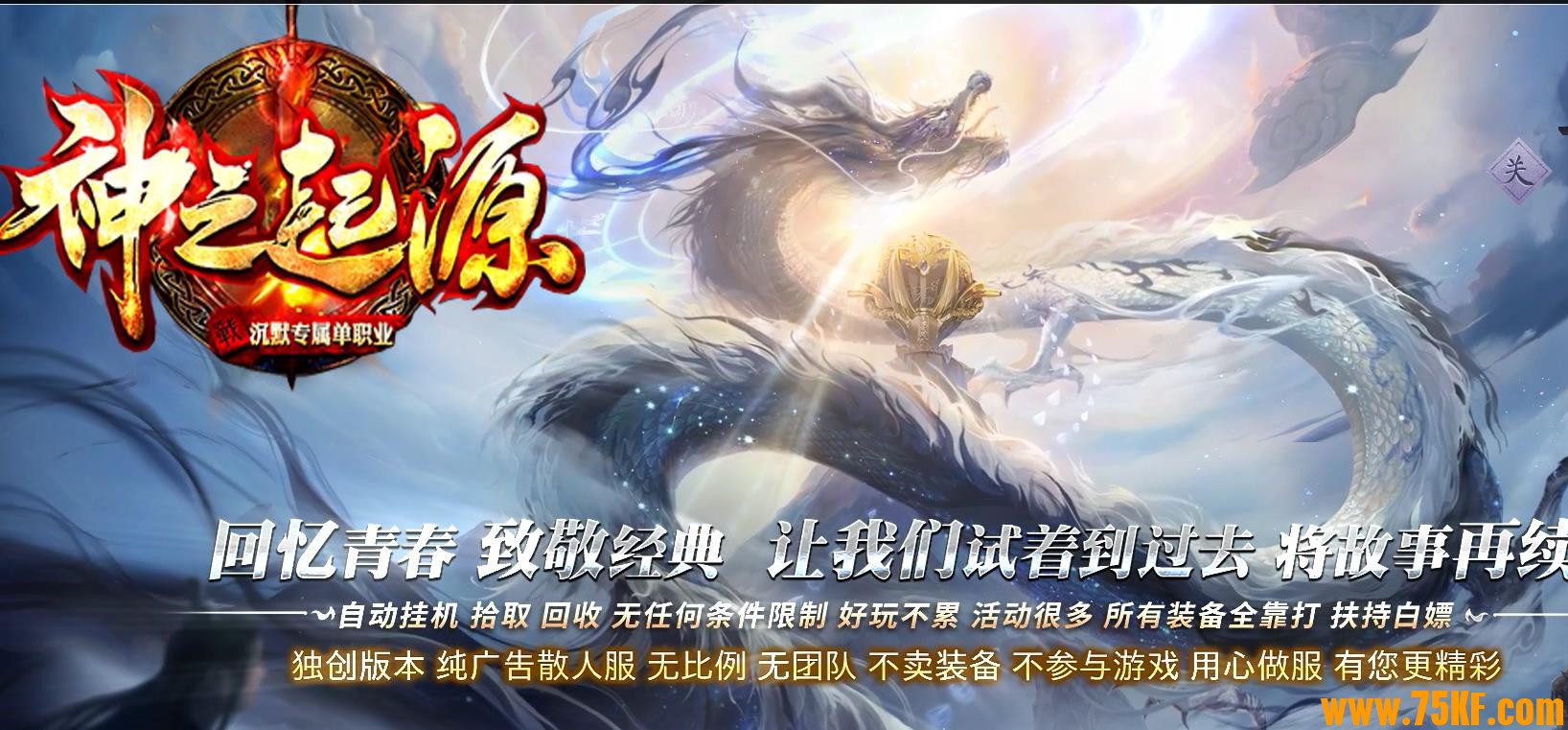 ��֮��Դר��������ְҵ��-�����ƺ�����GOM���桿