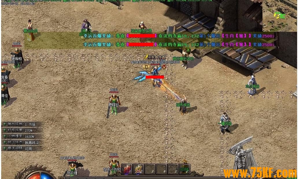 ��֮��Դר��������ְҵ��-�����ƺ�����GOM���桿