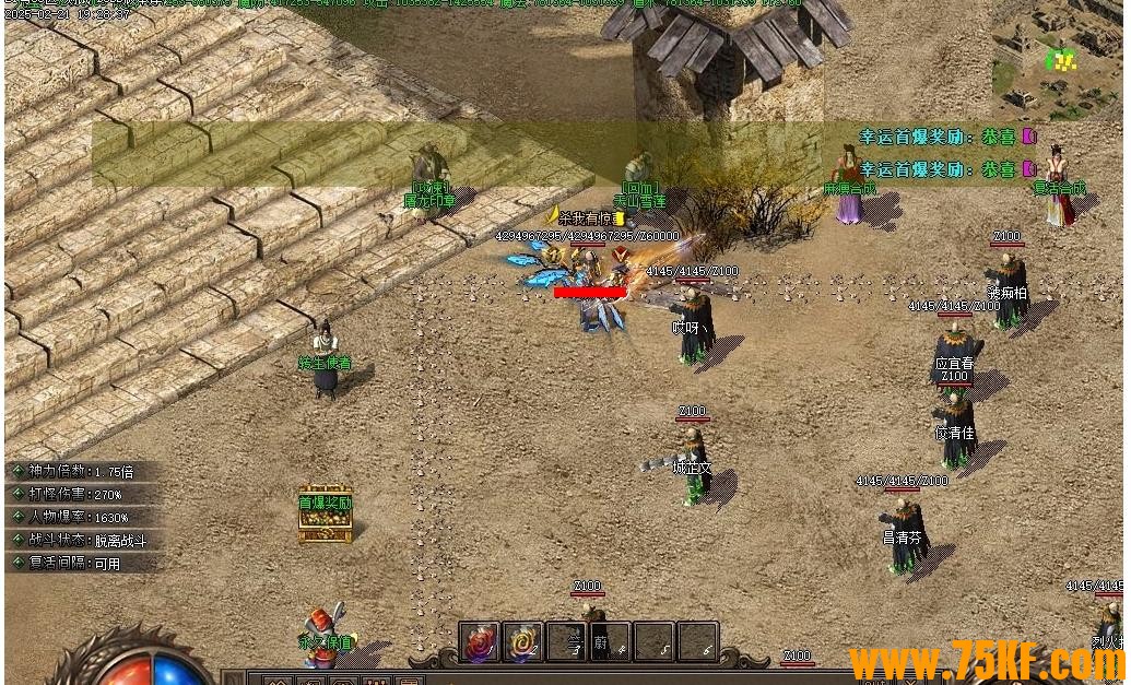 ��֮��Դר��������ְҵ��-�����ƺ�����GOM���桿