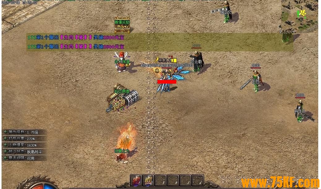 ��֮��Դר��������ְҵ��-�����ƺ�����GOM���桿