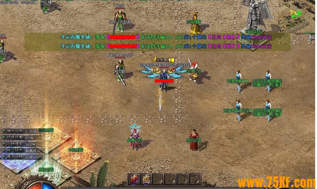 ��֮��Դר��������ְҵ��-�����ƺ�����GOM���桿