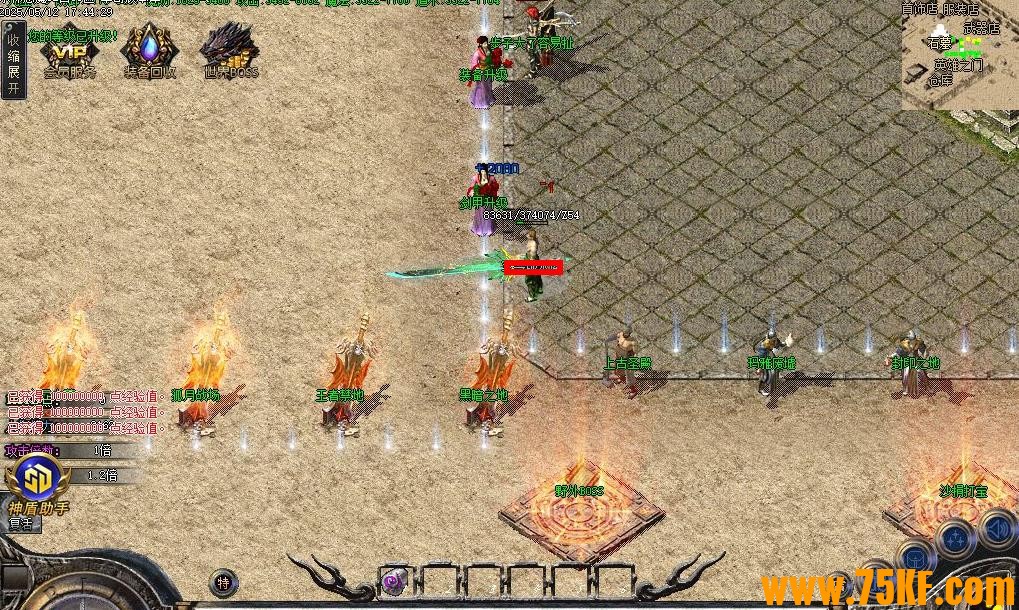 ���޶�ħ�¼�Ԫ�������ٵ�ְҵ��-��������GOM���桿