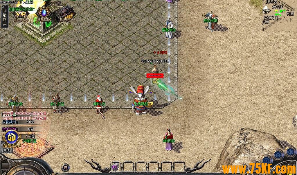 ���޶�ħ�¼�Ԫ�������ٵ�ְҵ��-��������GOM���桿