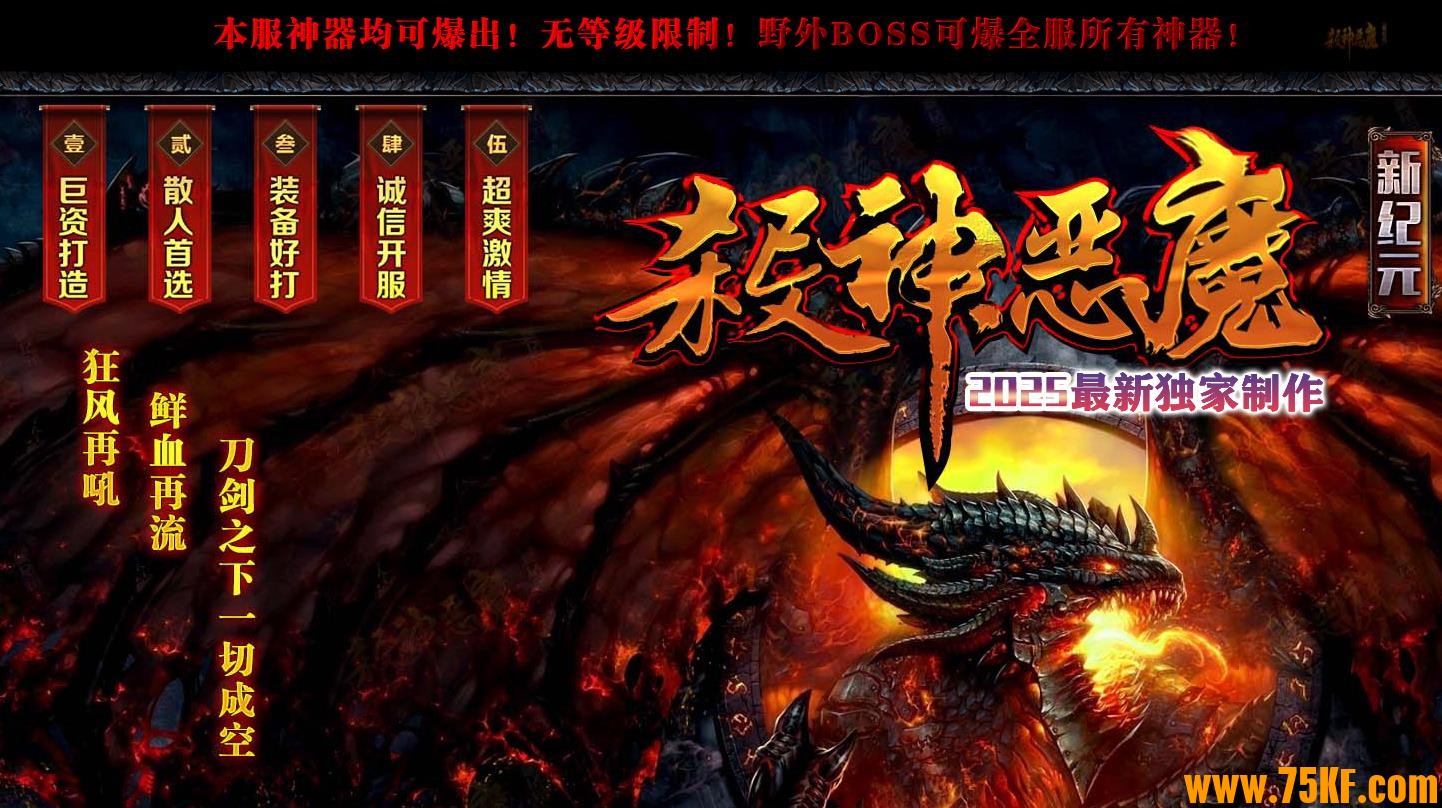 ���޶�ħ�¼�Ԫ�������ٵ�ְҵ��-��������GOM���桿