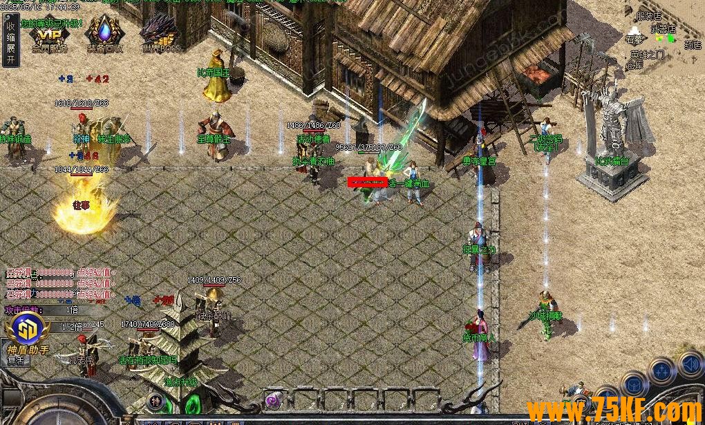 ���޶�ħ�¼�Ԫ�������ٵ�ְҵ��-��������GOM���桿