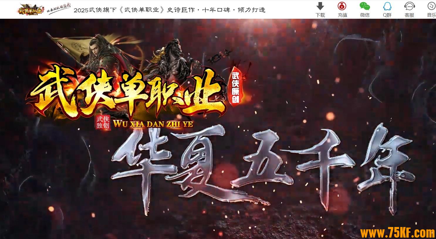 ������ǧ�����ר����ְҵ��-������ͨ��������桿