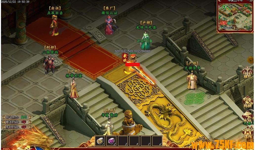 ������ǧ�����ר����ְҵ��-������ͨ��������桿