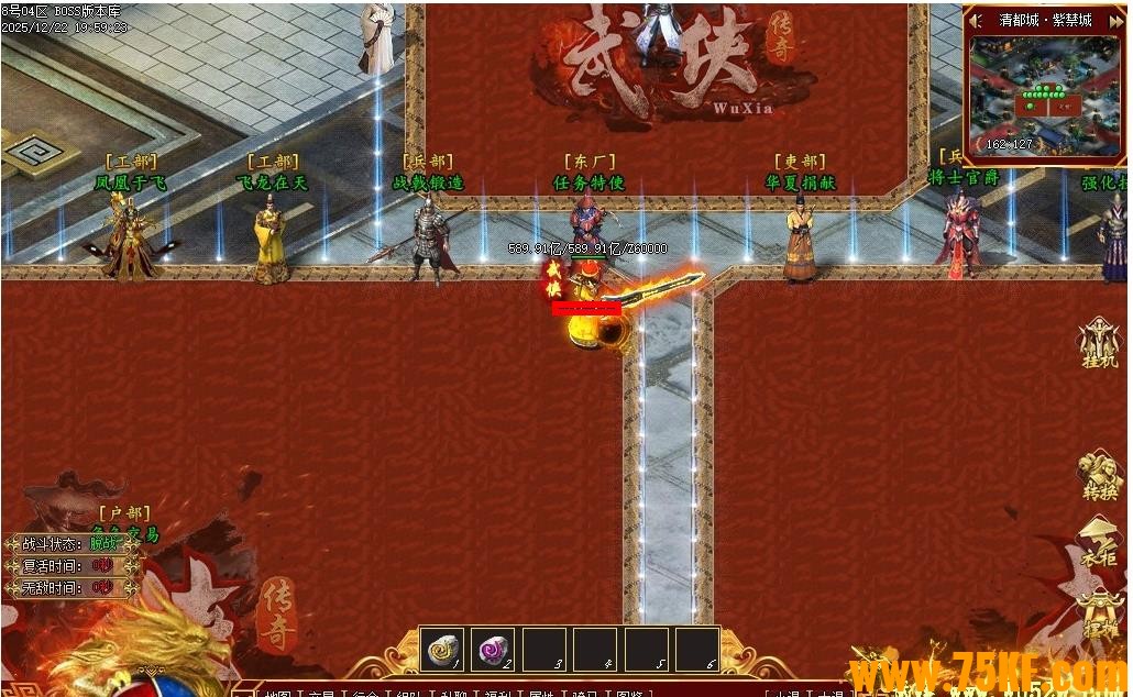 ������ǧ�����ר����ְҵ��-������ͨ��������桿