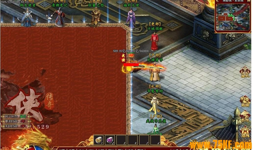 ������ǧ�����ר����ְҵ��-������ͨ��������桿