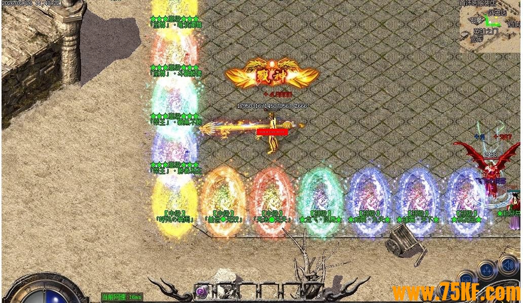 ������Ӱ֮ɱ���ħ�������޵���ְҵ��-׷��ս�¡�GOM���桿